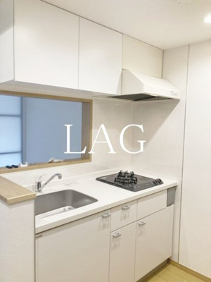 【キッチン】 | Soga Architect BLDⅡ | キッチンです。