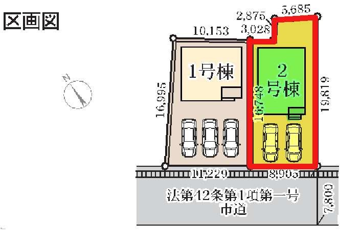 新築　前橋市幸塚町第２　Livele Garden.S　2号棟の区画図|2号棟　区画図　南西側接道幅員約7.1ｍ
