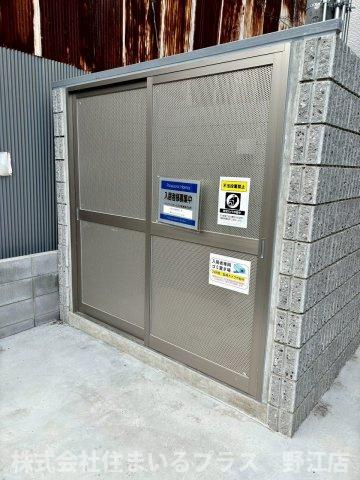 みおつくし城北のその他共用部分