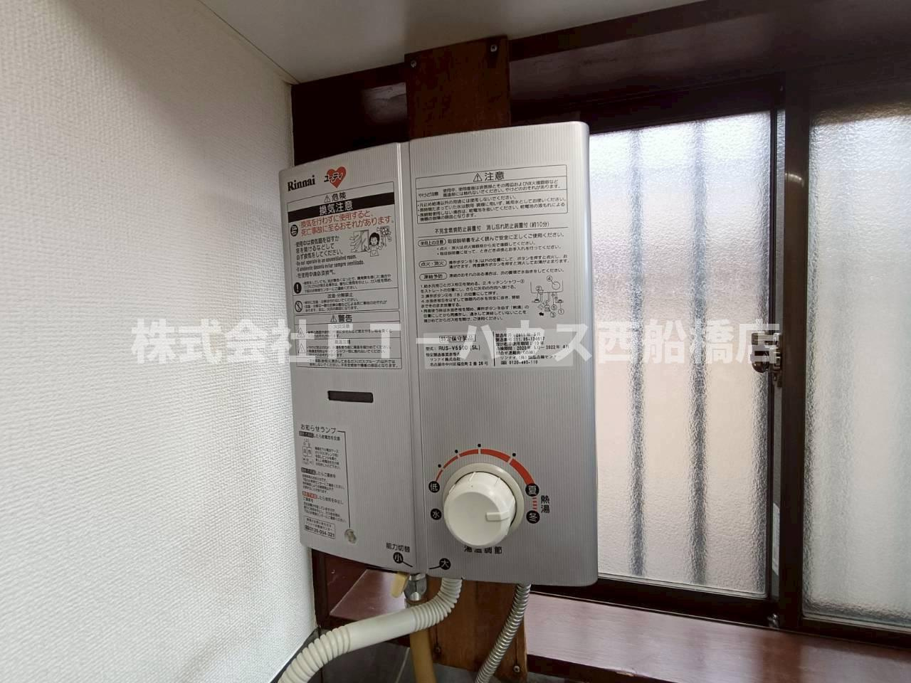 ポニー海神の設備