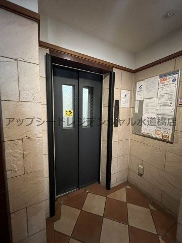 ロイヤルグリーン本郷のその他共用部分|ロイヤルグリーン本郷