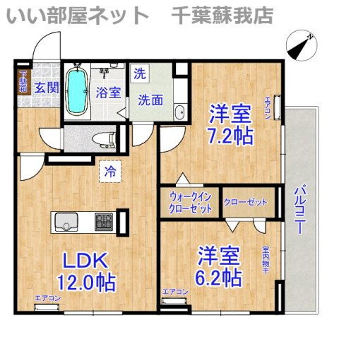 D-ROOM君塚ⅠBの間取り|ひと味違う？不動産屋のイメージを変えたい！『いい部屋ネット千葉蘇我店』へ是非お越しください♪