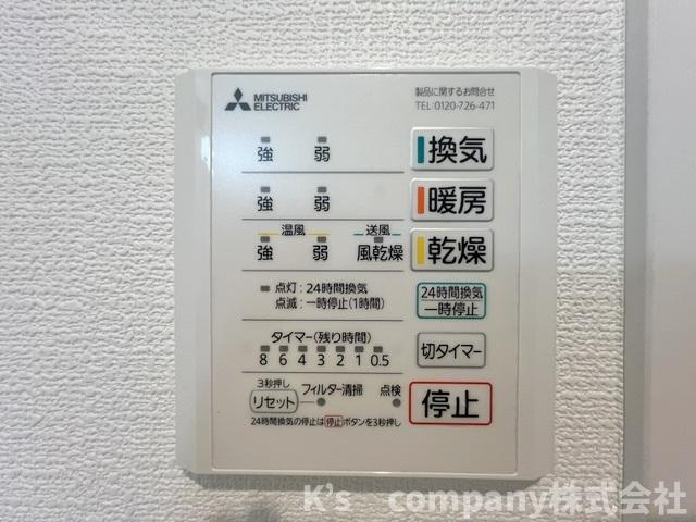 藤沢市辻堂太平台2丁目　新築戸建　1号棟の防犯設備|長雨の続く時期のお洗濯物の心配を解消できる浴室乾燥機付き◇