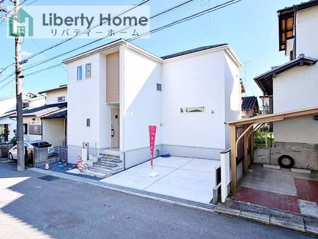 牛久市南7丁目　新築戸建