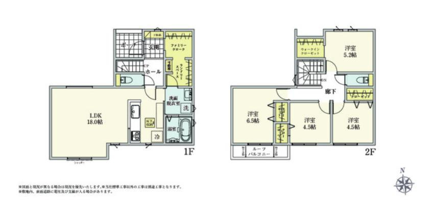 牛久市南7丁目　新築戸建の間取り