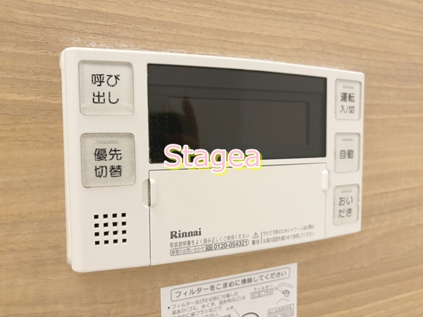 スバルレジデンス北浦和の設備