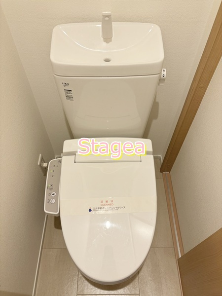 スバルレジデンス北浦和のトイレ