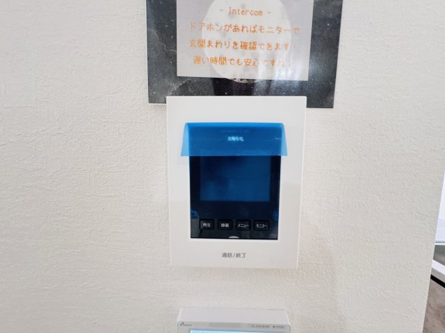 松戸市八ヶ崎３丁目新築戸建【八ヶ崎第二小学校:9分】のセキュリティ|来客時も安心のTVモニター付きインターフォン