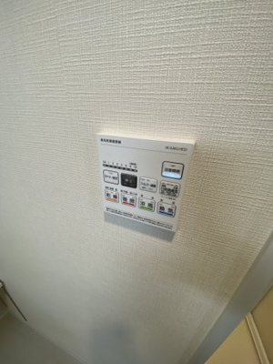【その他】 | ラフィエスタ新神戸