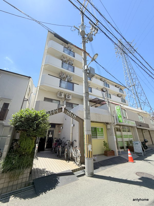 ハッピーハイム　仲介手数料無料