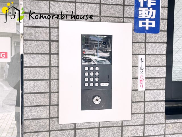 サンハイツ蓮田の設備