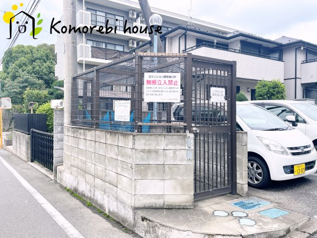サンハイツ蓮田のその他