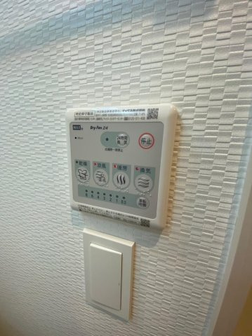東油山TERRACEの設備