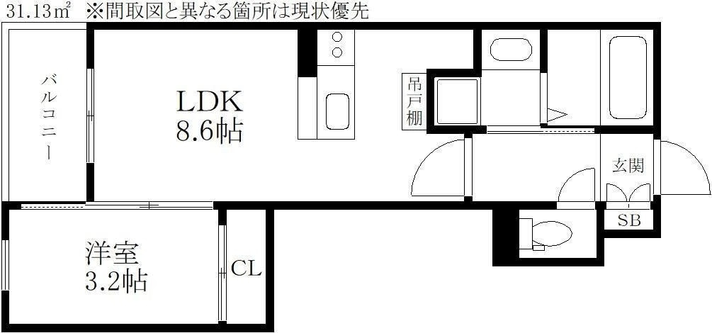 東油山TERRACEの間取り