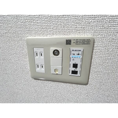 【設備】 | AHマンション泉