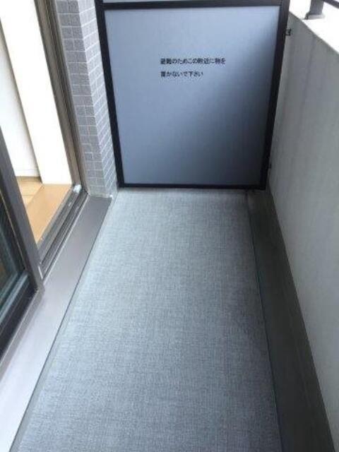 グランドコンシェルジュ神楽坂αのバルコニー