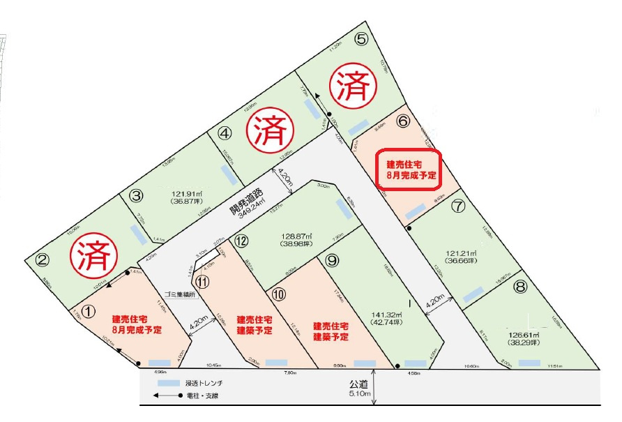 飯能市川寺・全12棟　新築一戸建　6号棟の区画図|【全12棟・6号棟】全12棟の大型分譲地