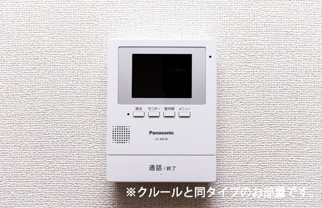 むくつるのセキュリティ