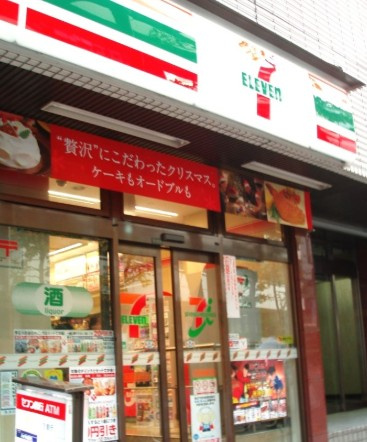 ティアラ目白AVENUEの周辺