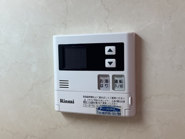 サニープレイスの設備