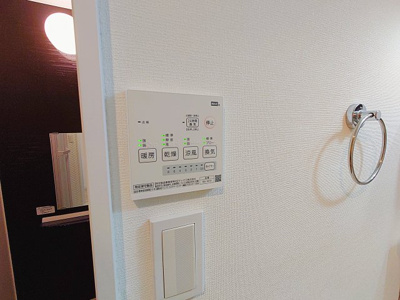 【設備】 | メゾン・プルミエール大同町【名古屋市賃貸・ネット無料】