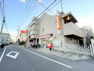 【周辺】 | 練馬区北町8丁目　新築戸建　1号棟 9999万円 | 練馬田柄二郵便局