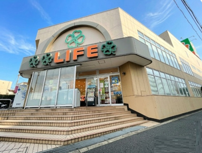 【周辺】 | 練馬区北町8丁目　新築戸建　1号棟 9999万円 | ライフ 赤塚店