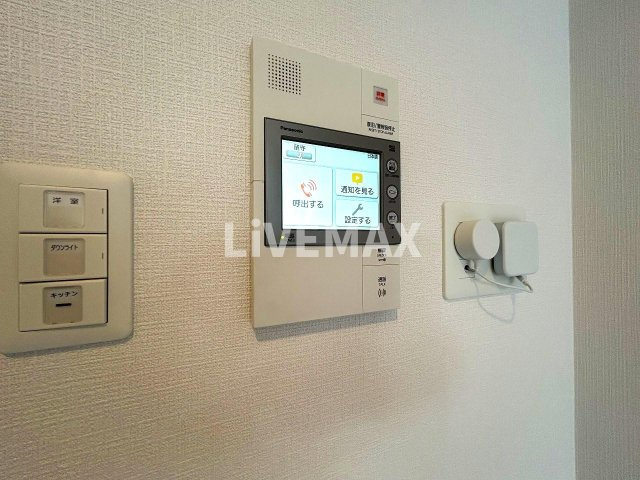 【セキュリティ】エスリード大曽根プレシャス
