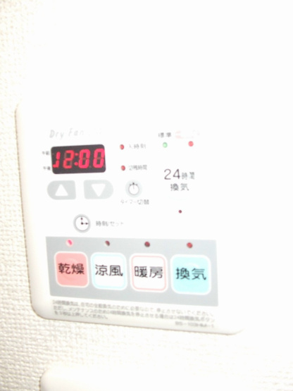 【設備】APEX名古屋栄Premier Life