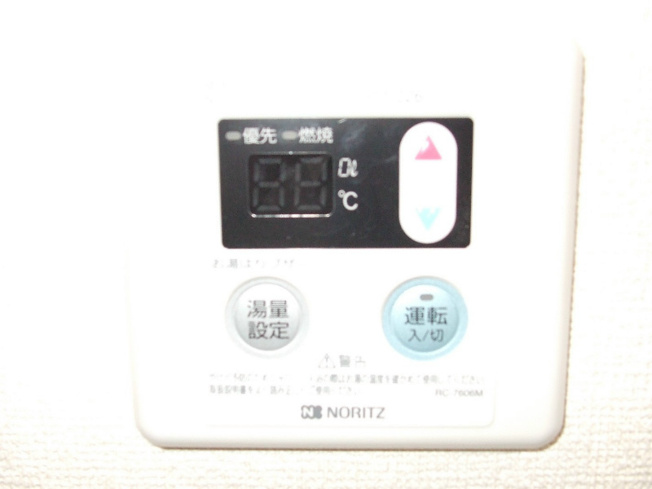 【設備】APEX名古屋栄Premier Life