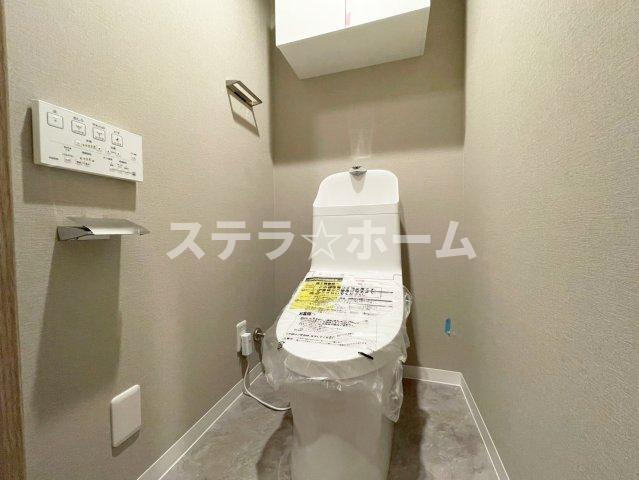 シャトー三愛のトイレ|落ち着いたトイレです