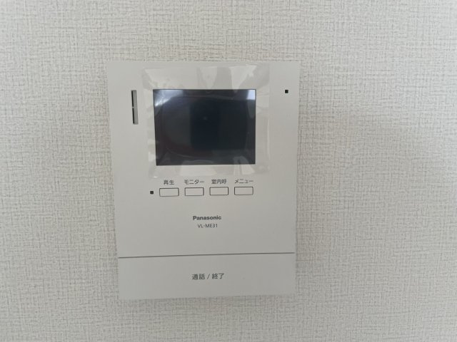 大名サンハイツ　舞鶴小学校区のセキュリティ|大名サンハイツ
