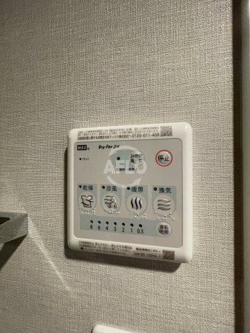 スプランディッド新大阪VIの設備|スプランディッド新大阪VI　浴室乾燥機
