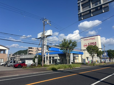 【外観】 | 丹波篠山市大沢二丁目　貸テナント