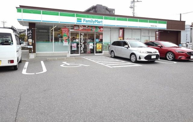 ホークシティ駅南の周辺