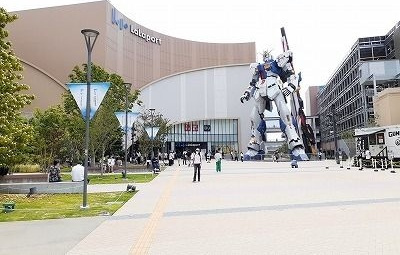 ホークシティ駅南の周辺