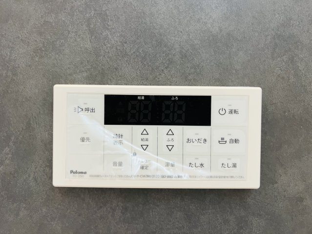 碧南市川端町一丁目18番１『仲介手数料無料』新築一戸建て・建売の設備