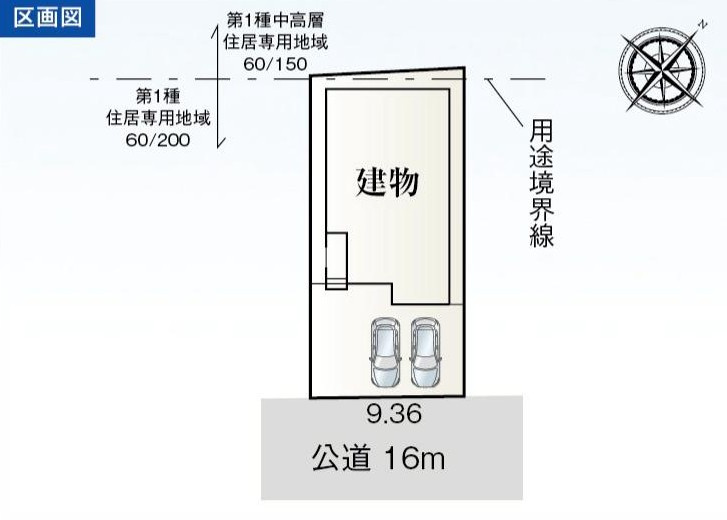 碧南市川端町一丁目18番１『仲介手数料無料』新築一戸建て・建売の区画図