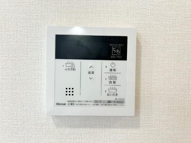 ＳＫＮの設備