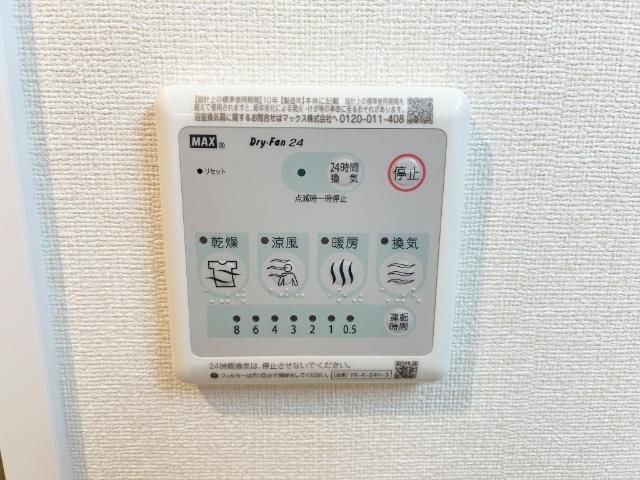 ＳＫＮのその他