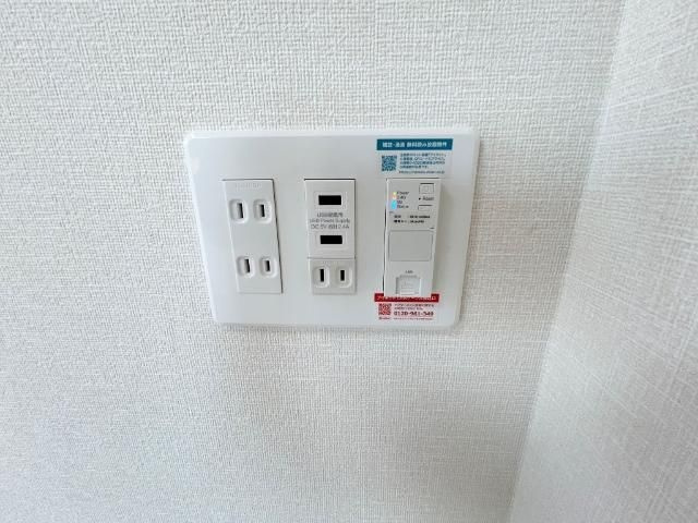 ＳＫＮの設備