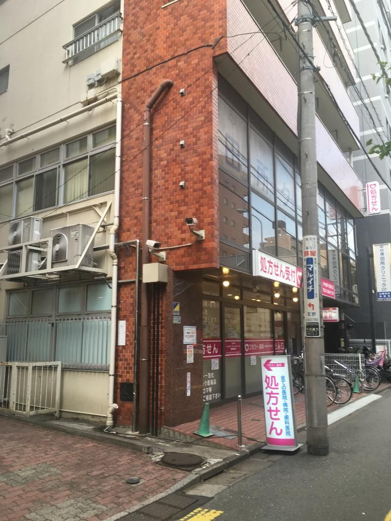 モリタサンパークビルの外観