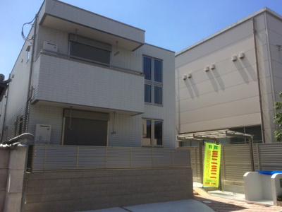 【その他】 | メゾンドグロワール