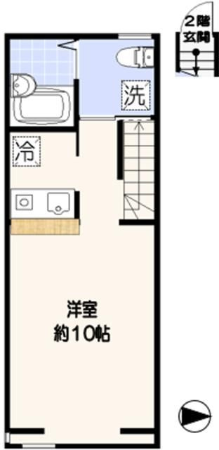 コンフォートスペース新宿