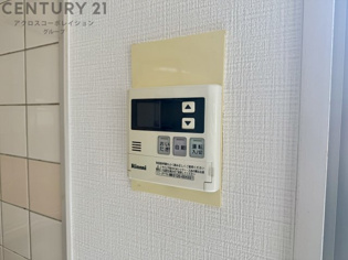 シロハイヌ稲葉荘のその他物件画像