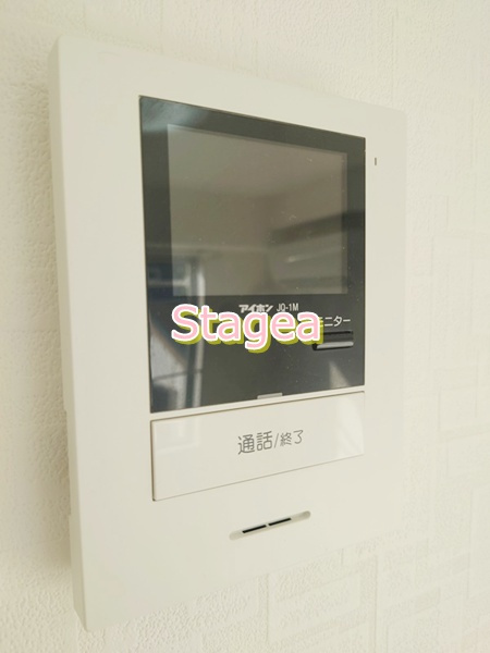 Ｍａｒｉａｇｅのセキュリティ