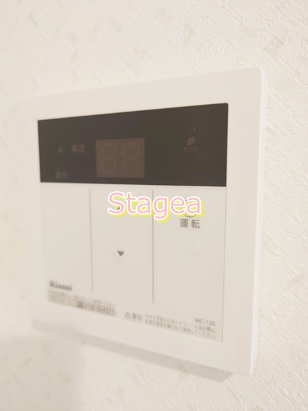 Ｍａｒｉａｇｅの設備