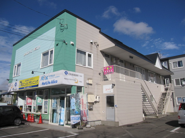 ワイワイハイム