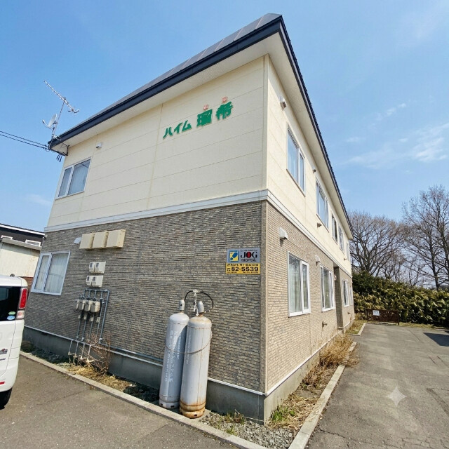 ハイム・ルキ