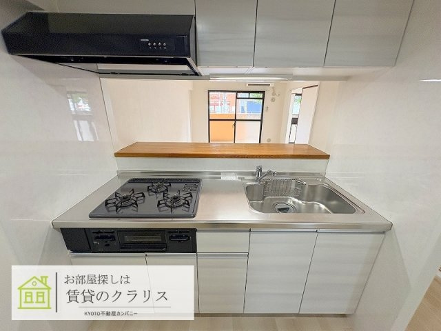 エルフィン井上